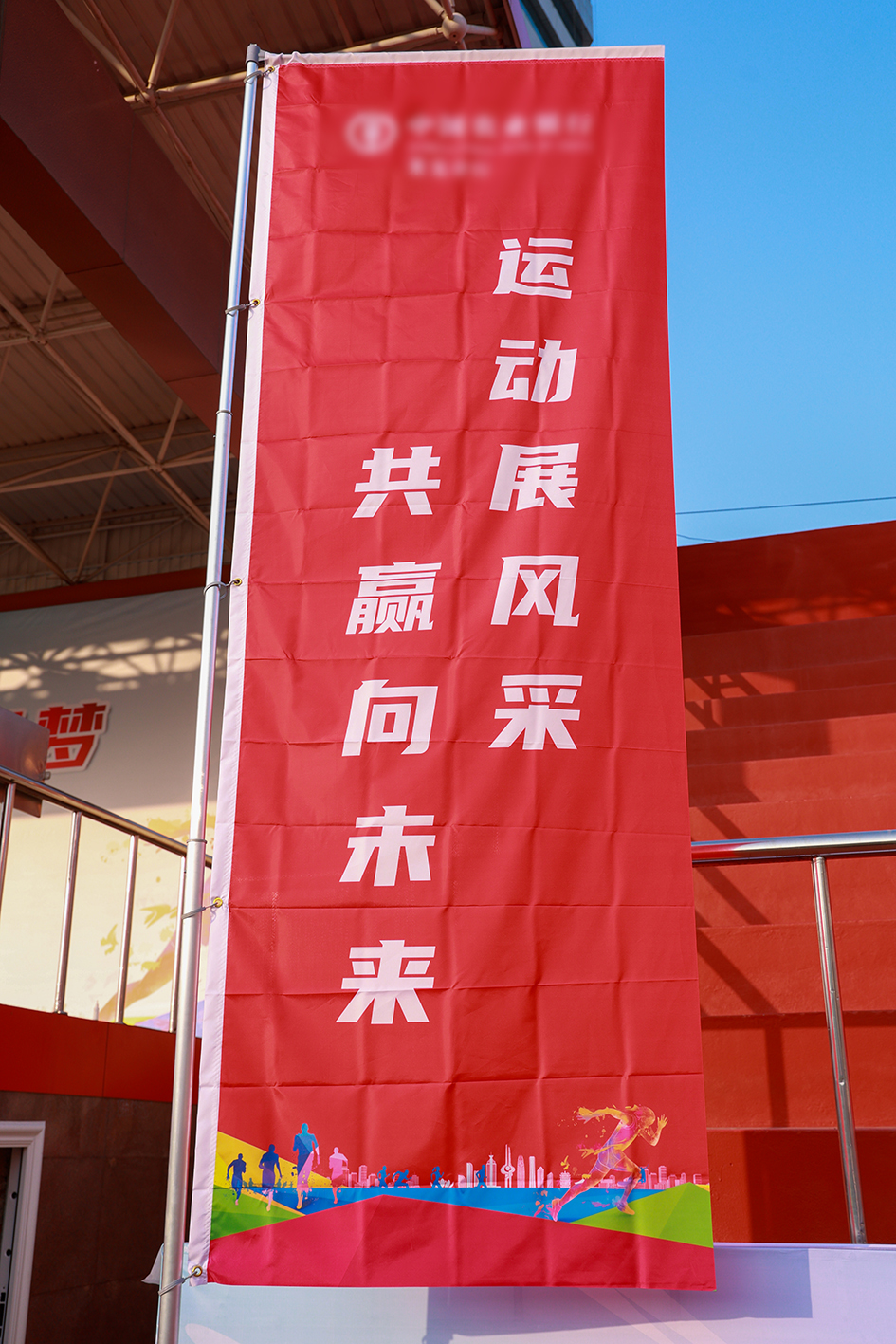 DFR_1477.jpg