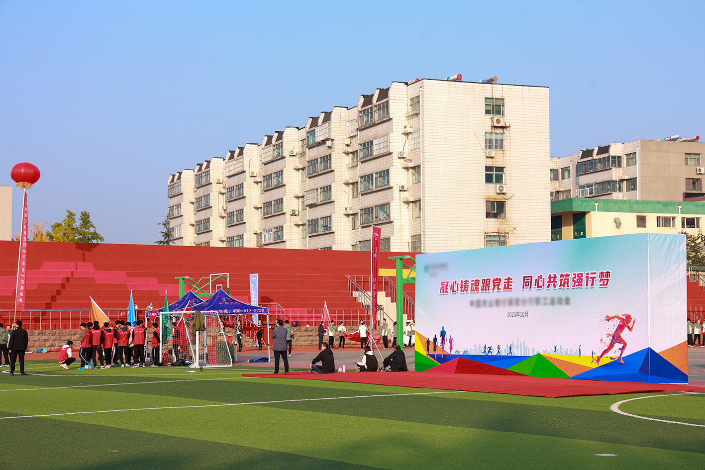 DFR_1503.jpg