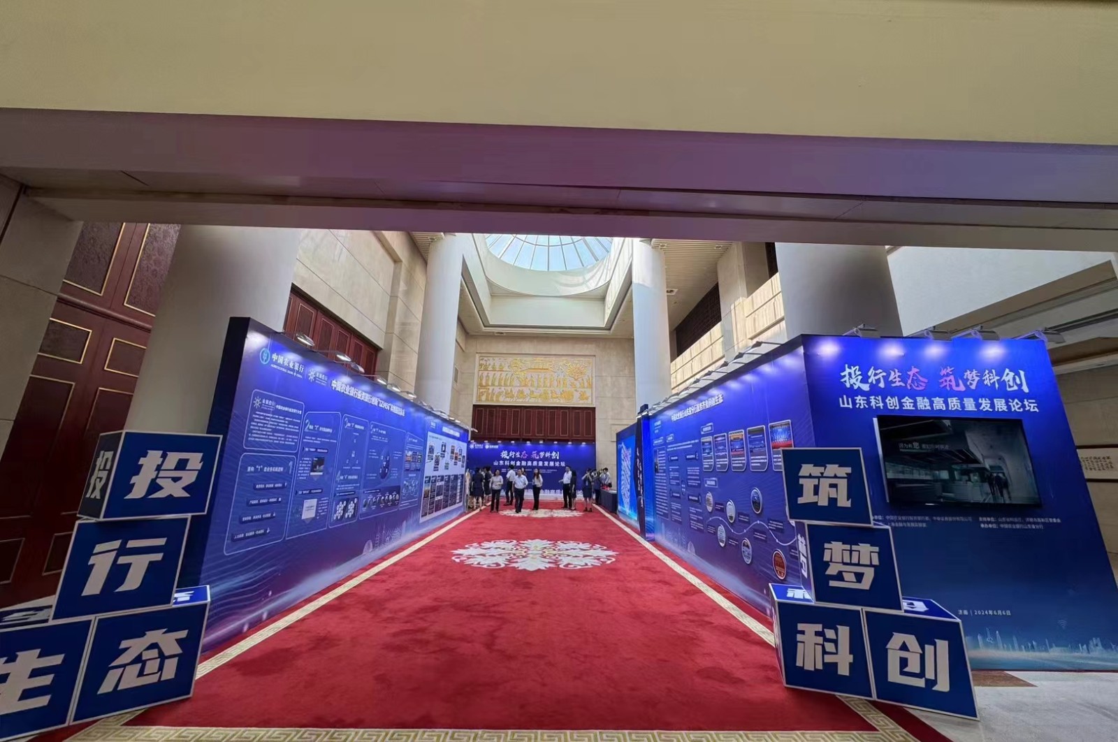 微信图片_20240621103557.jpg